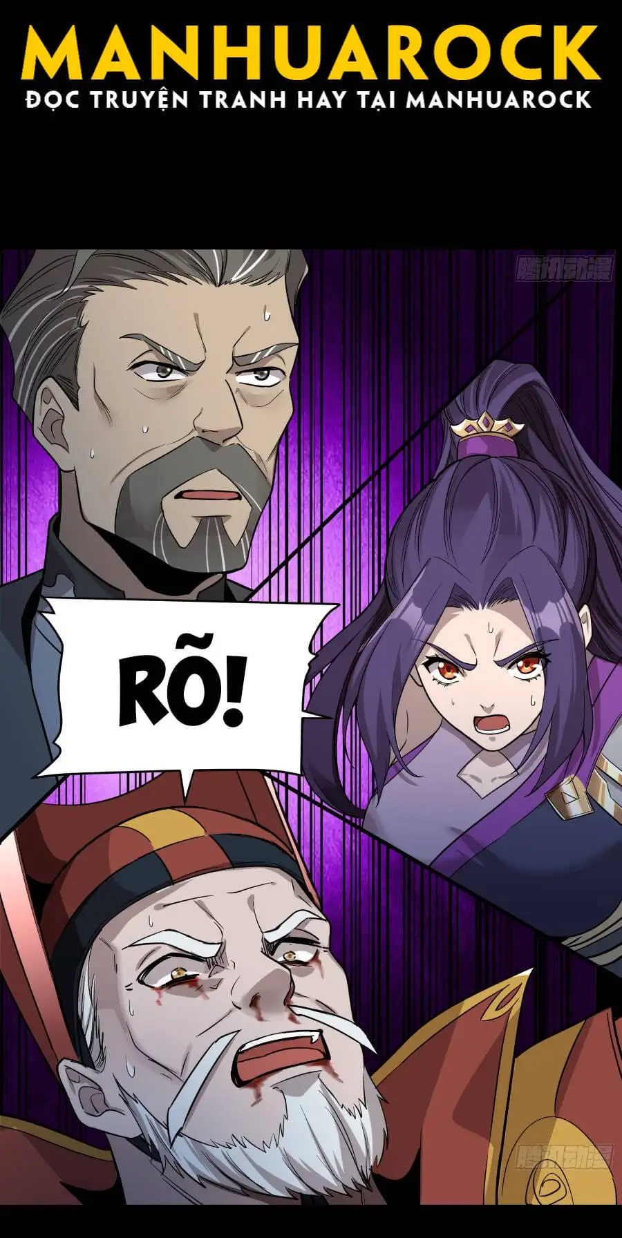 Chapter 80 - Image 6