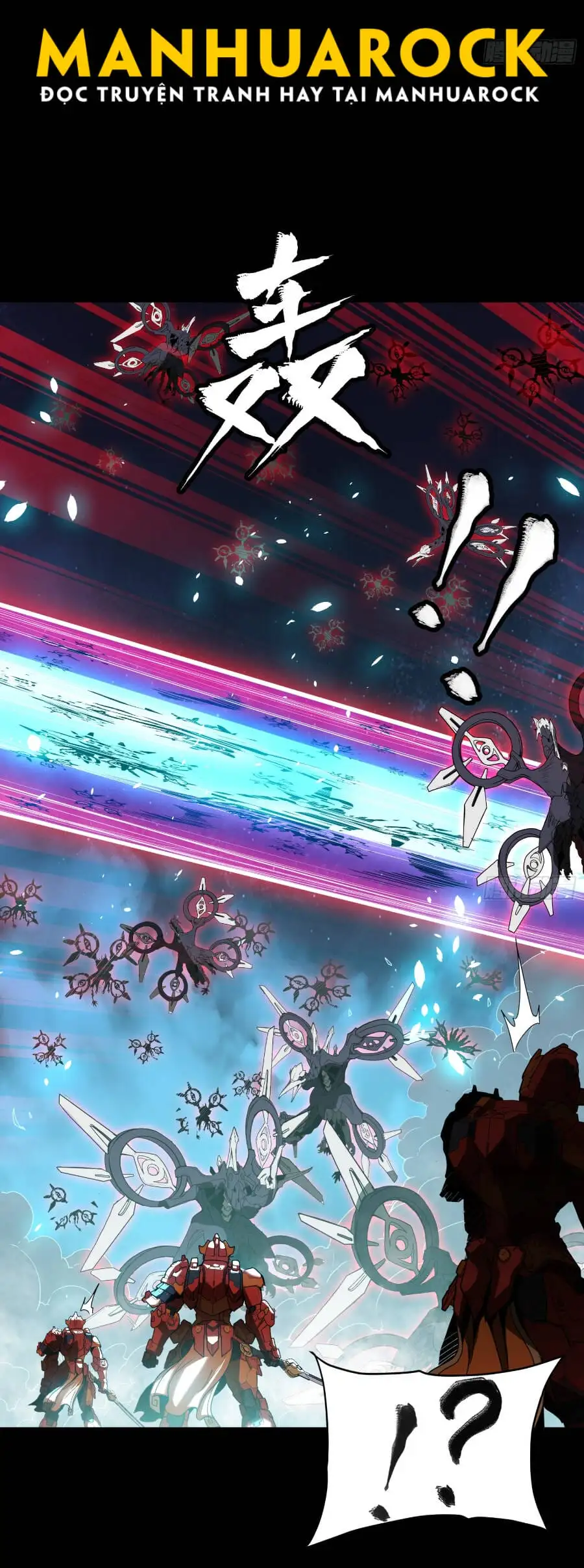 Chapter 81 - Image 7