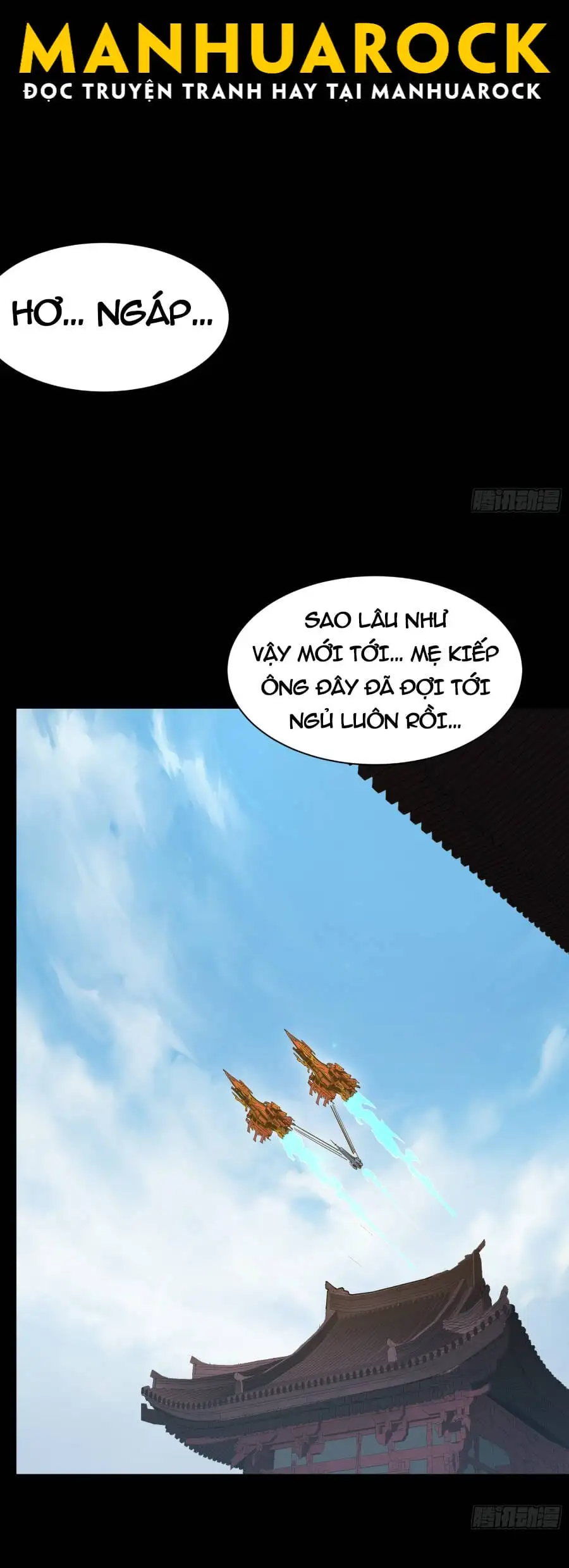 Chapter 82 - Image 11