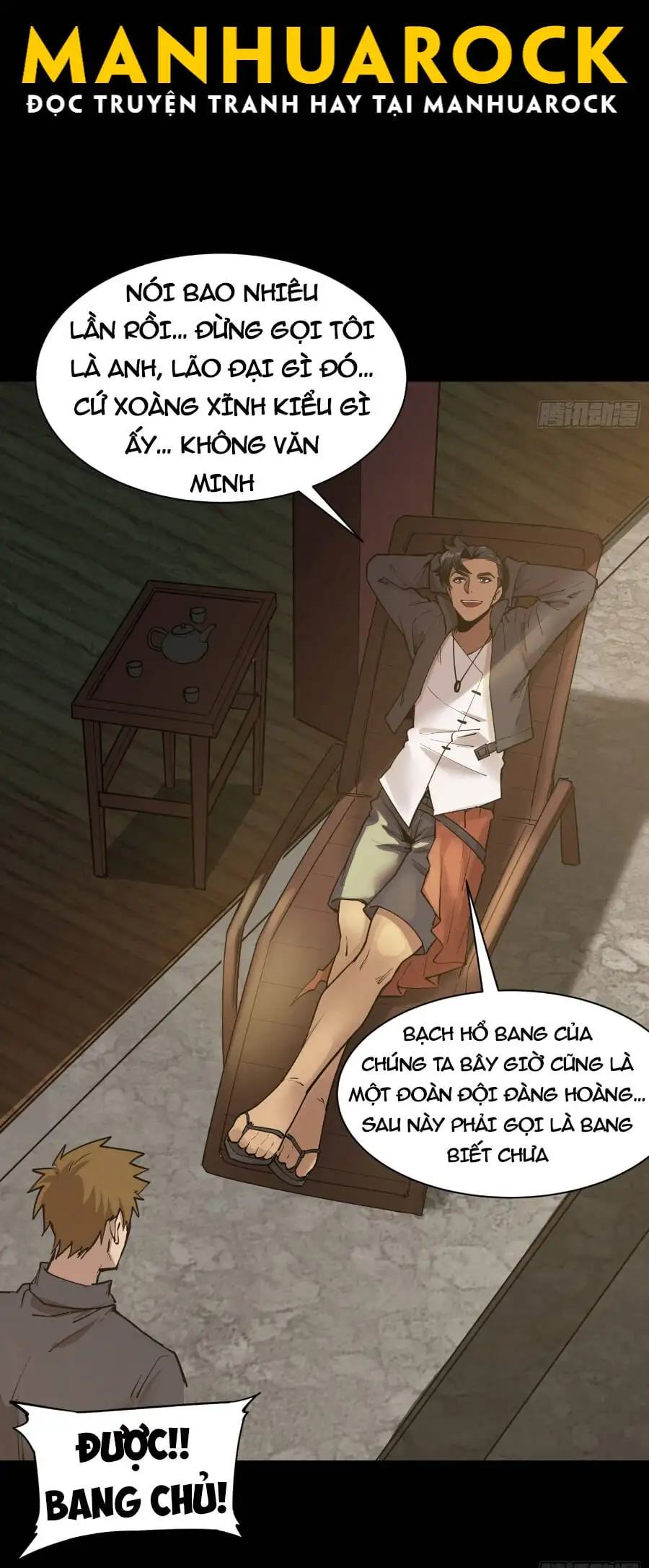 Chapter 82 - Image 14