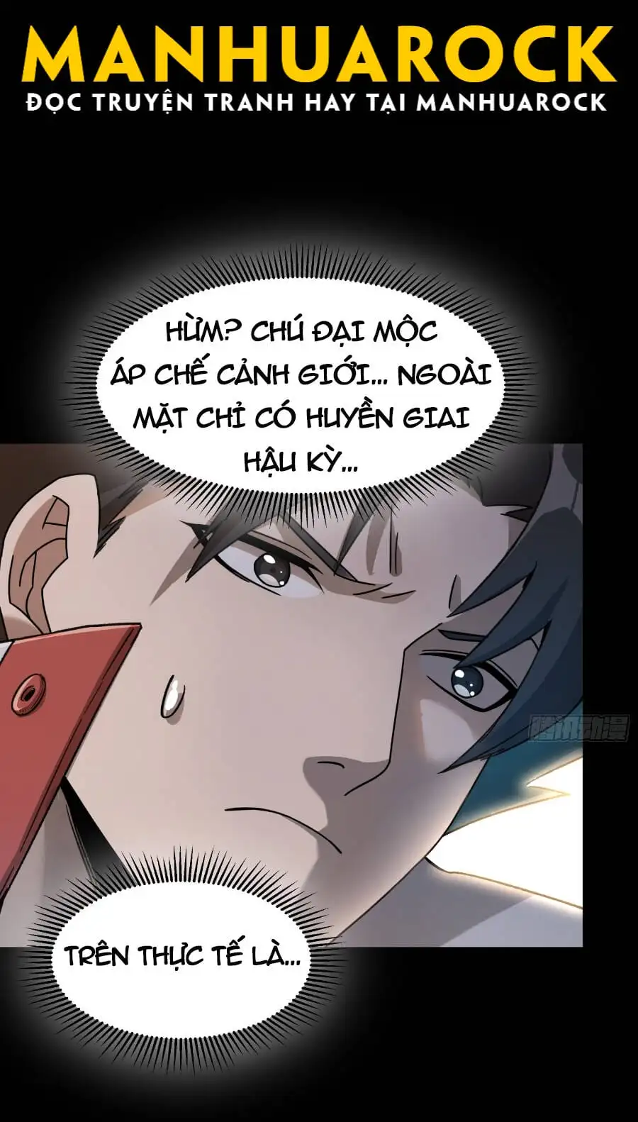 Chapter 82 - Image 28
