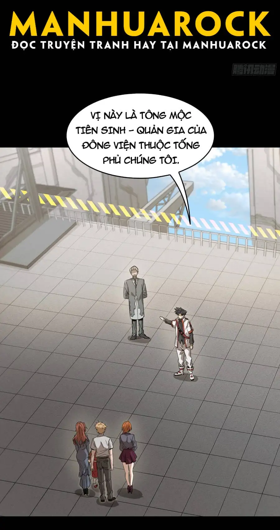 Chapter 82 - Image 33