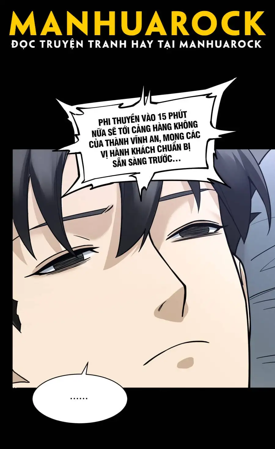 Chapter 82 - Image 5
