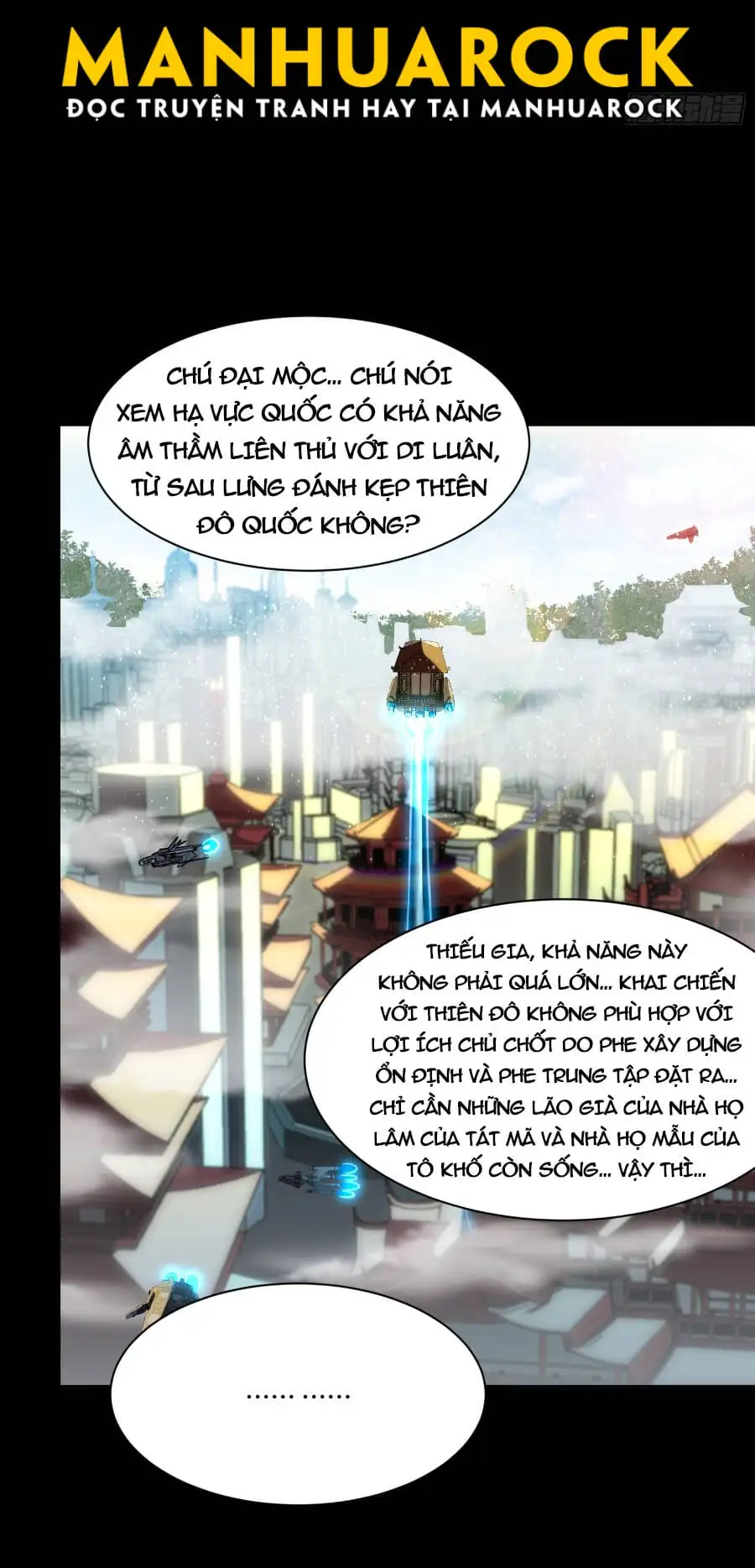 Chapter 84 - Image 2
