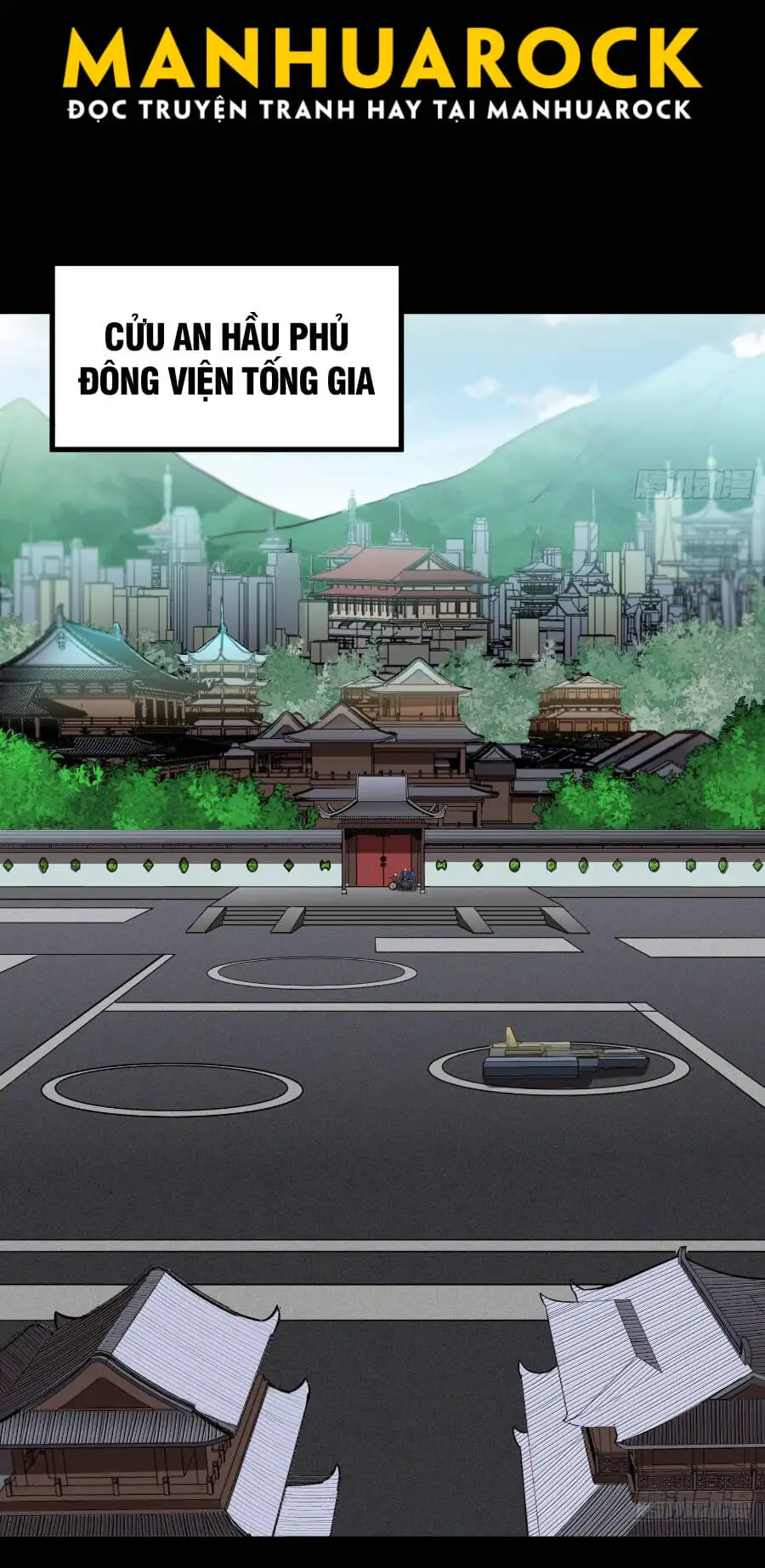 Chapter 84 - Image 3