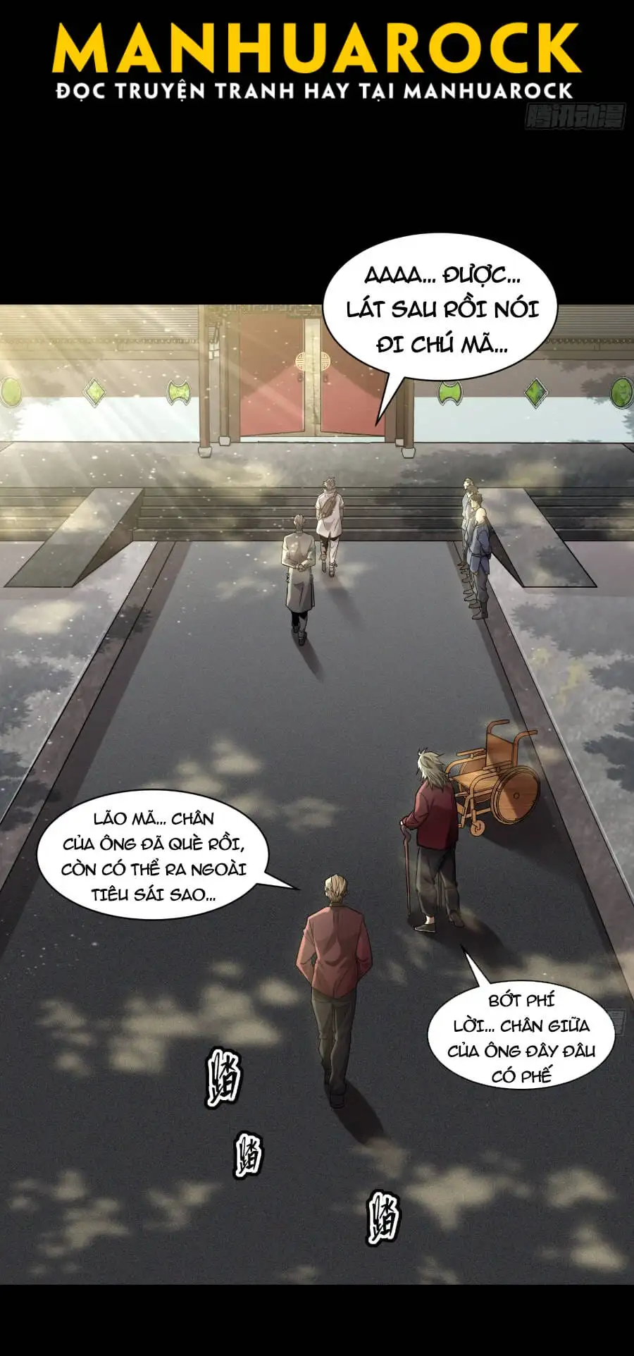 Chapter 84 - Image 21