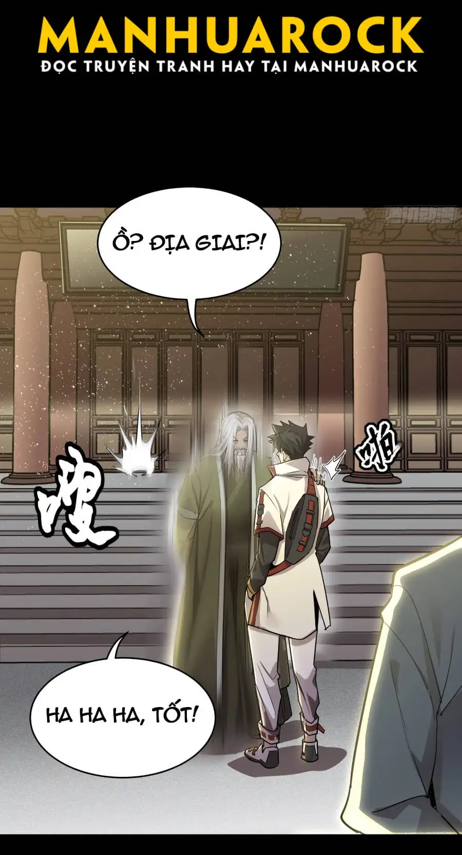 Chapter 84 - Image 32