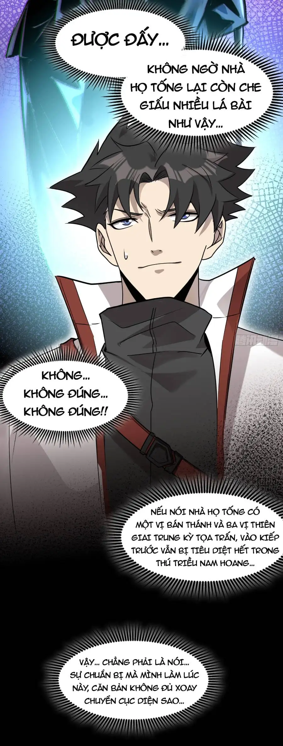 Chapter 84 - Image 36
