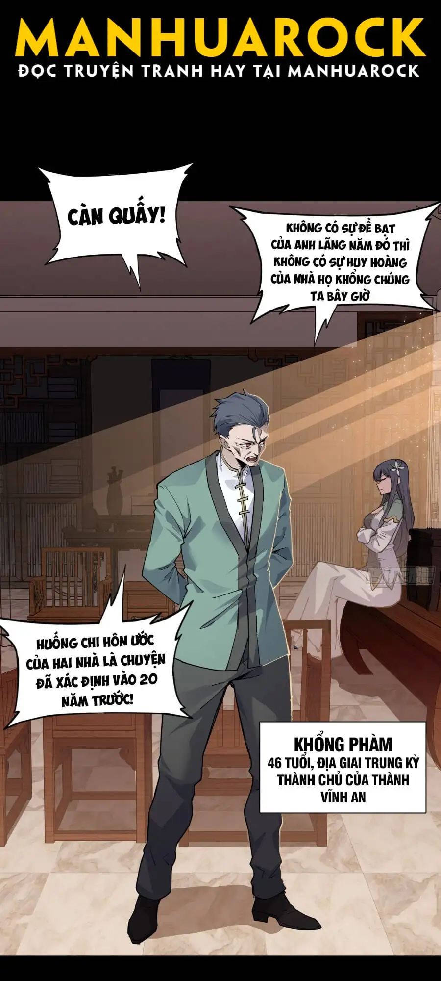 Chapter 85 - Image 17