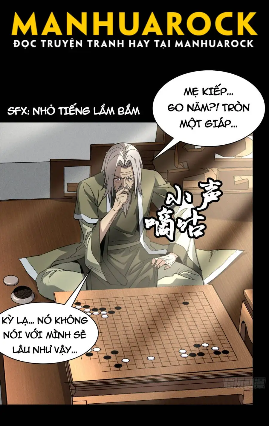 Chapter 86 - Image 27