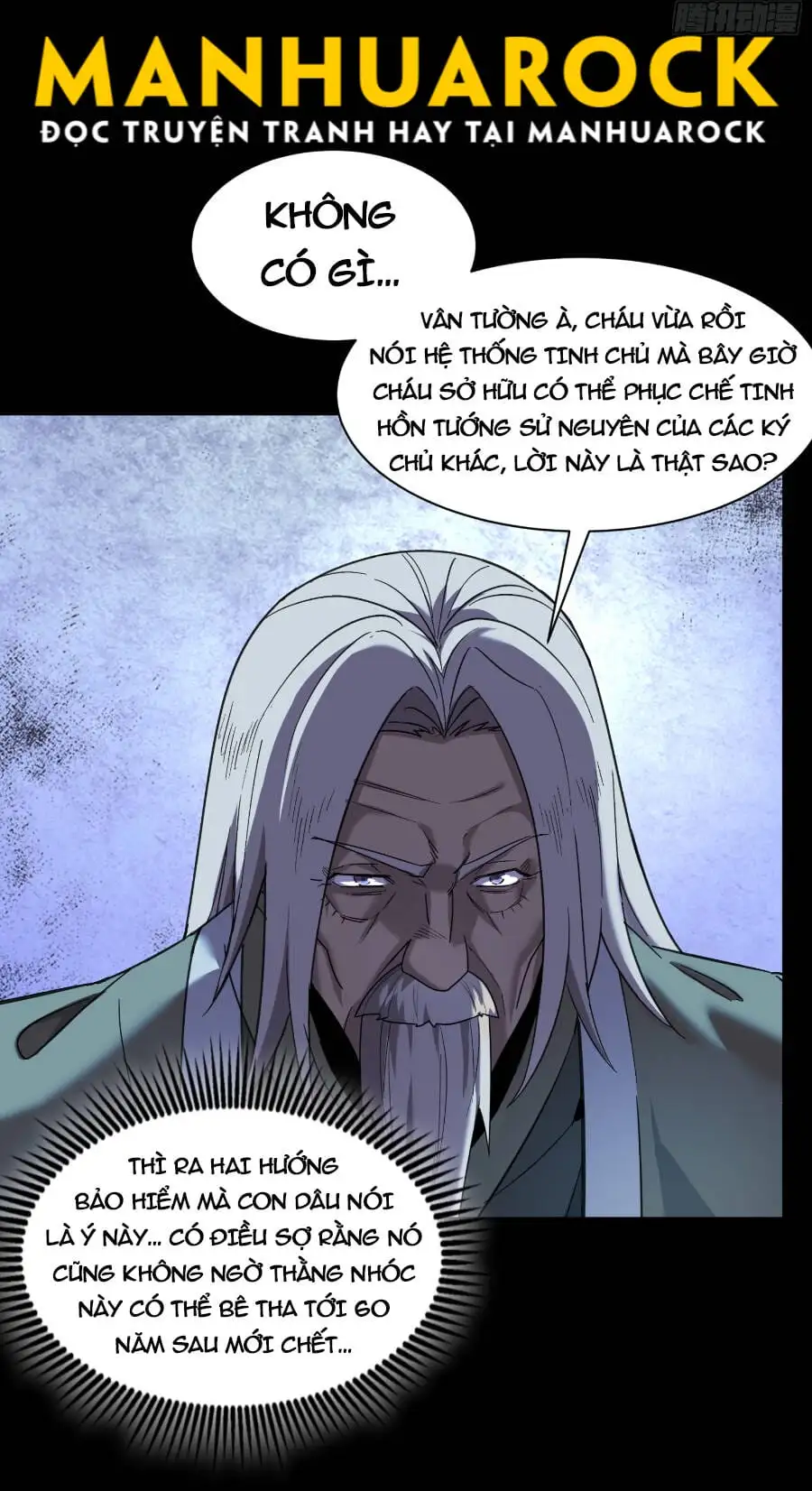 Chapter 86 - Image 29