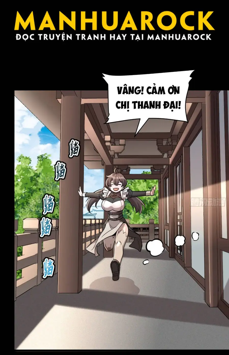 Chapter 89 - Image 38