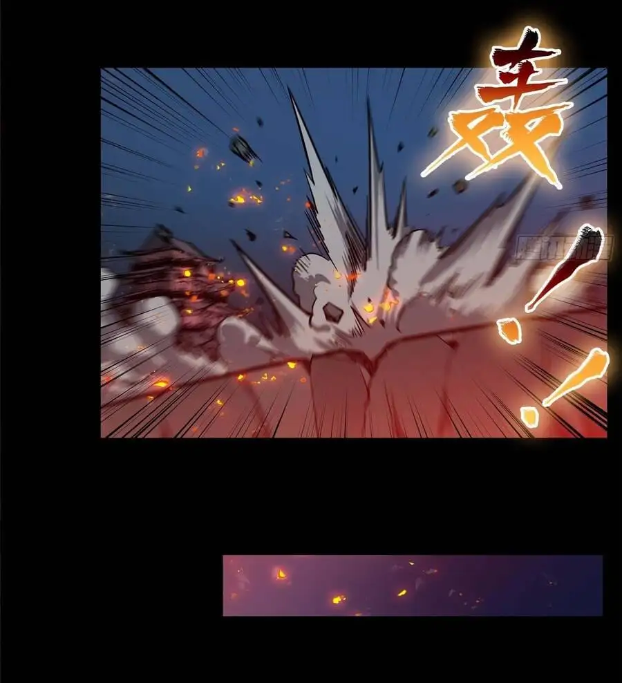 Chapter 9 - Image 23