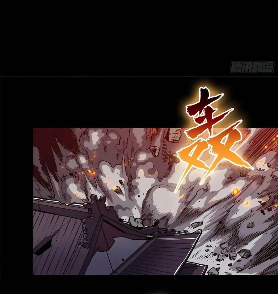Chapter 9 - Image 24