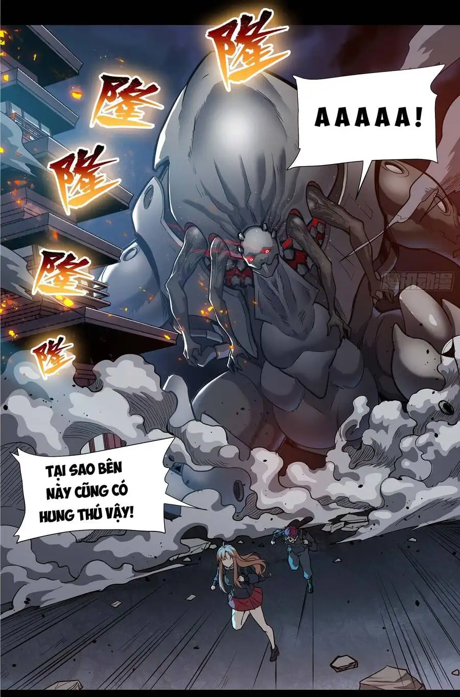 Chapter 9 - Image 25