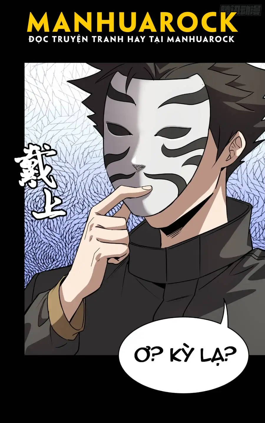Chapter 91 - Image 17
