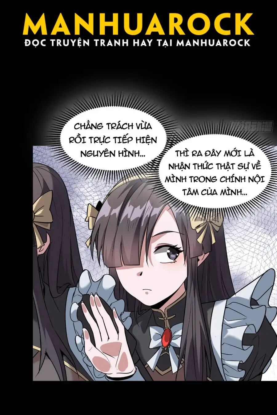 Chapter 92 - Image 3