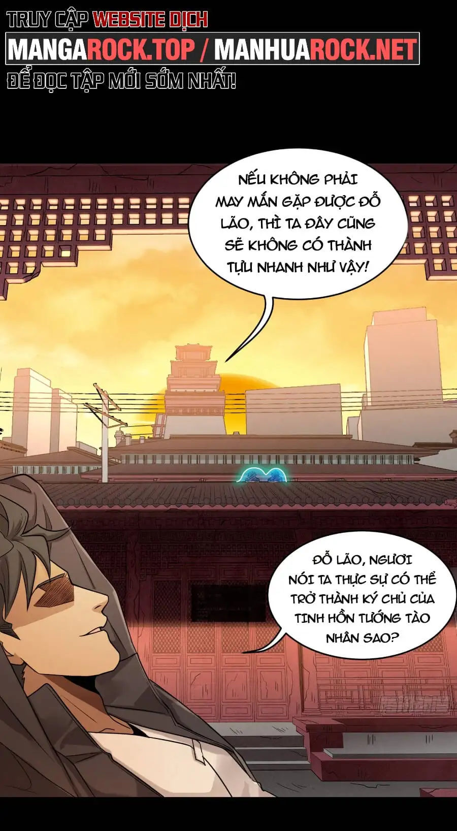 Chapter 96 - Image 1