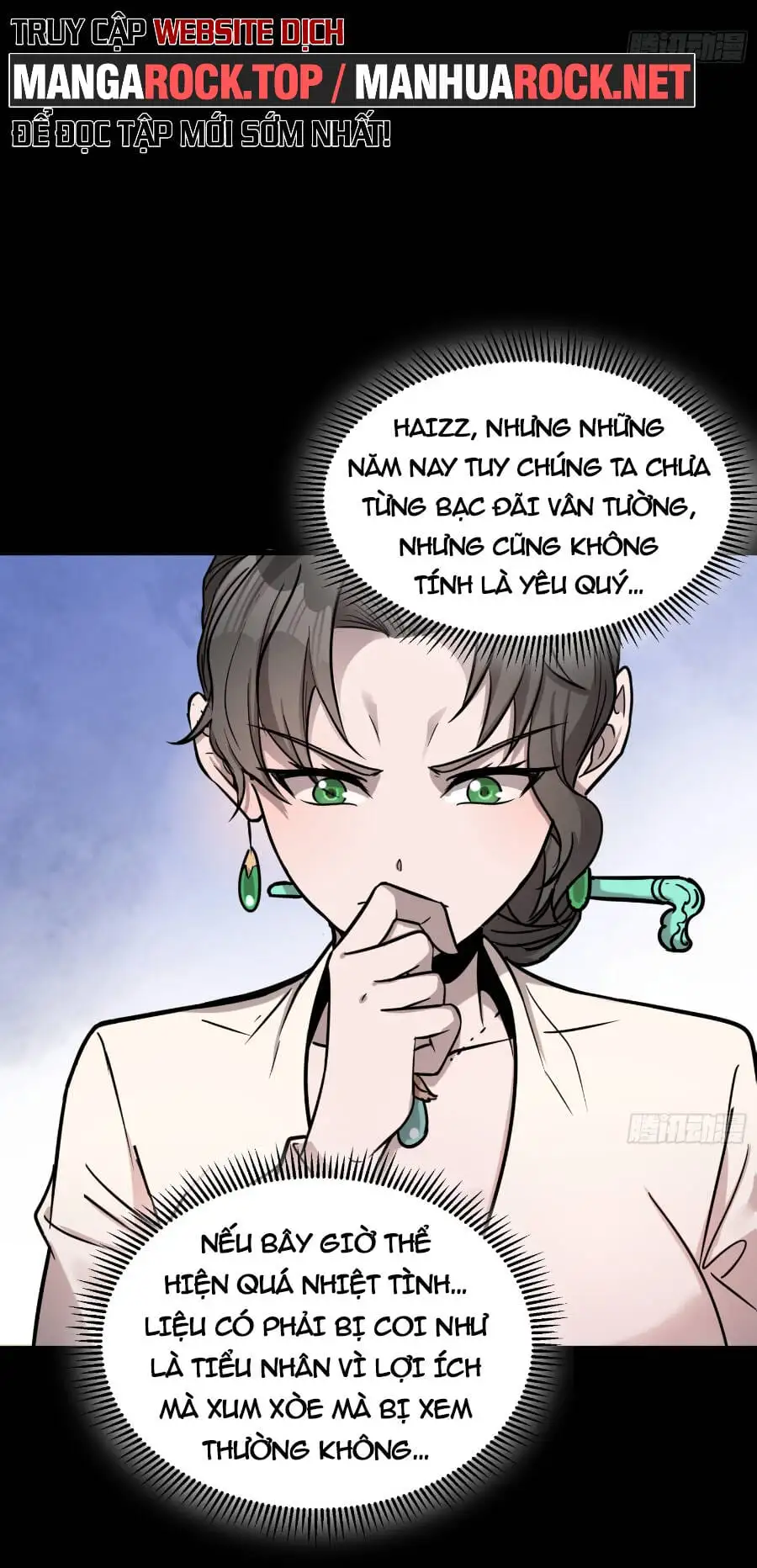 Chapter 99 - Image 6