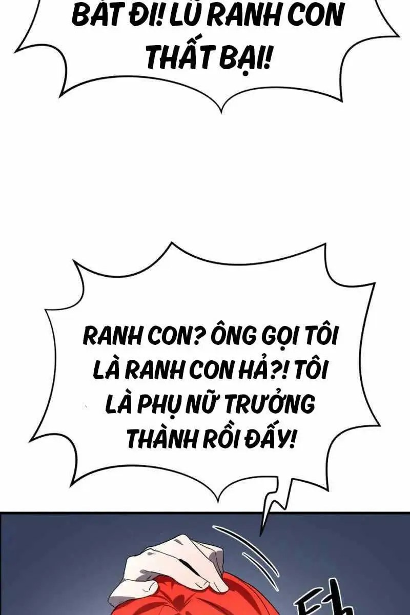 Chapter 1 - Image 61