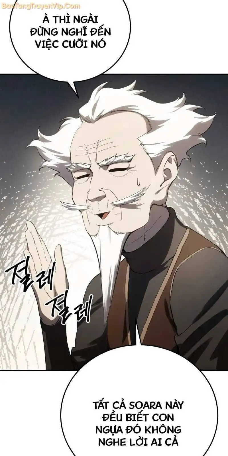 Chapter 103 - Image 5