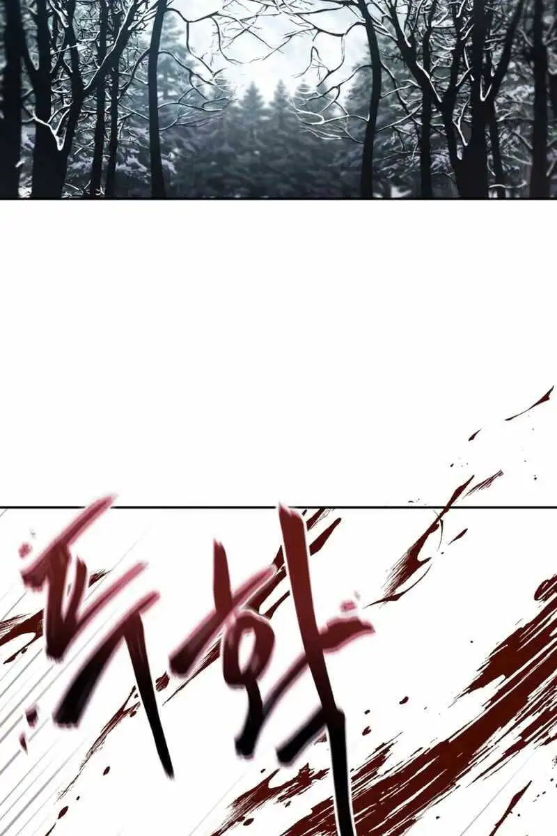 Chapter 12 - Image 20