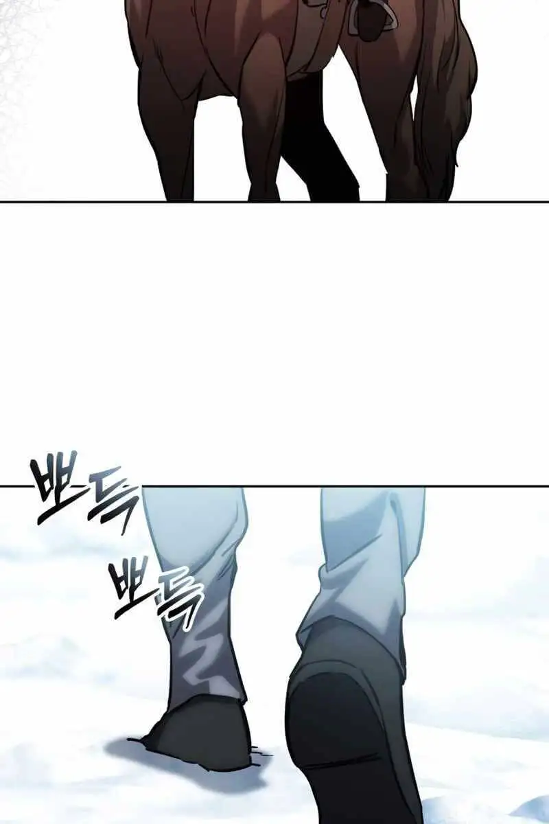 Chapter 12 - Image 56