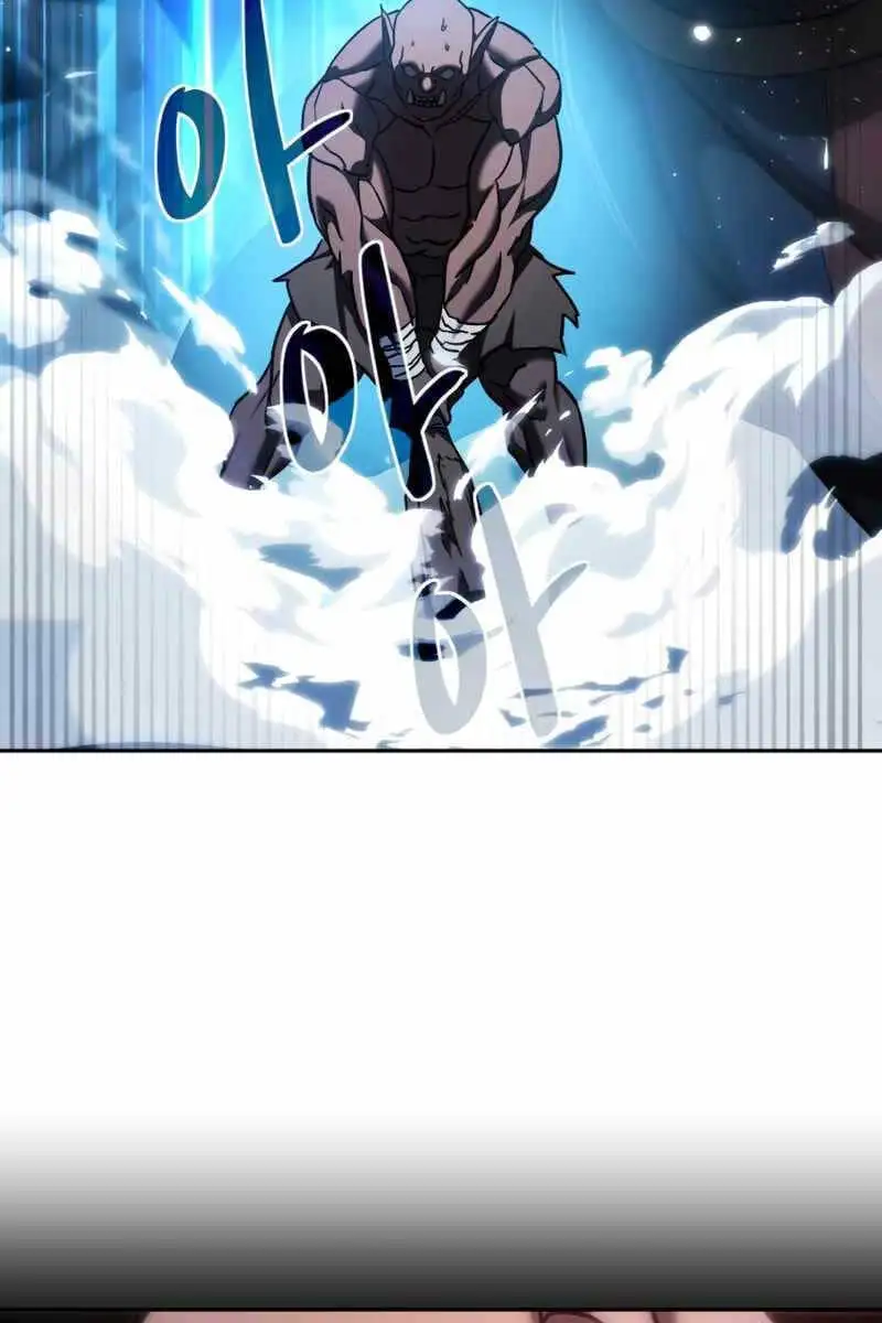 Chapter 13 - Image 2