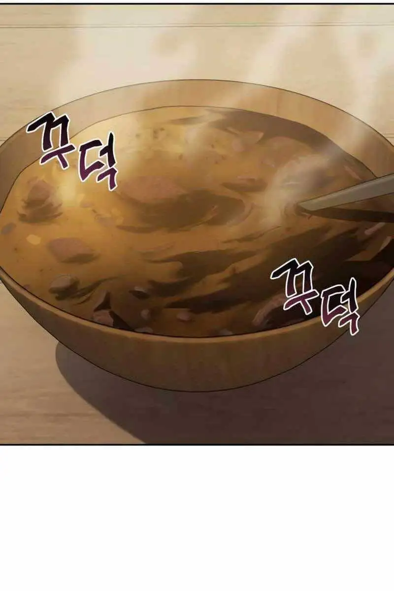 Chapter 13 - Image 62