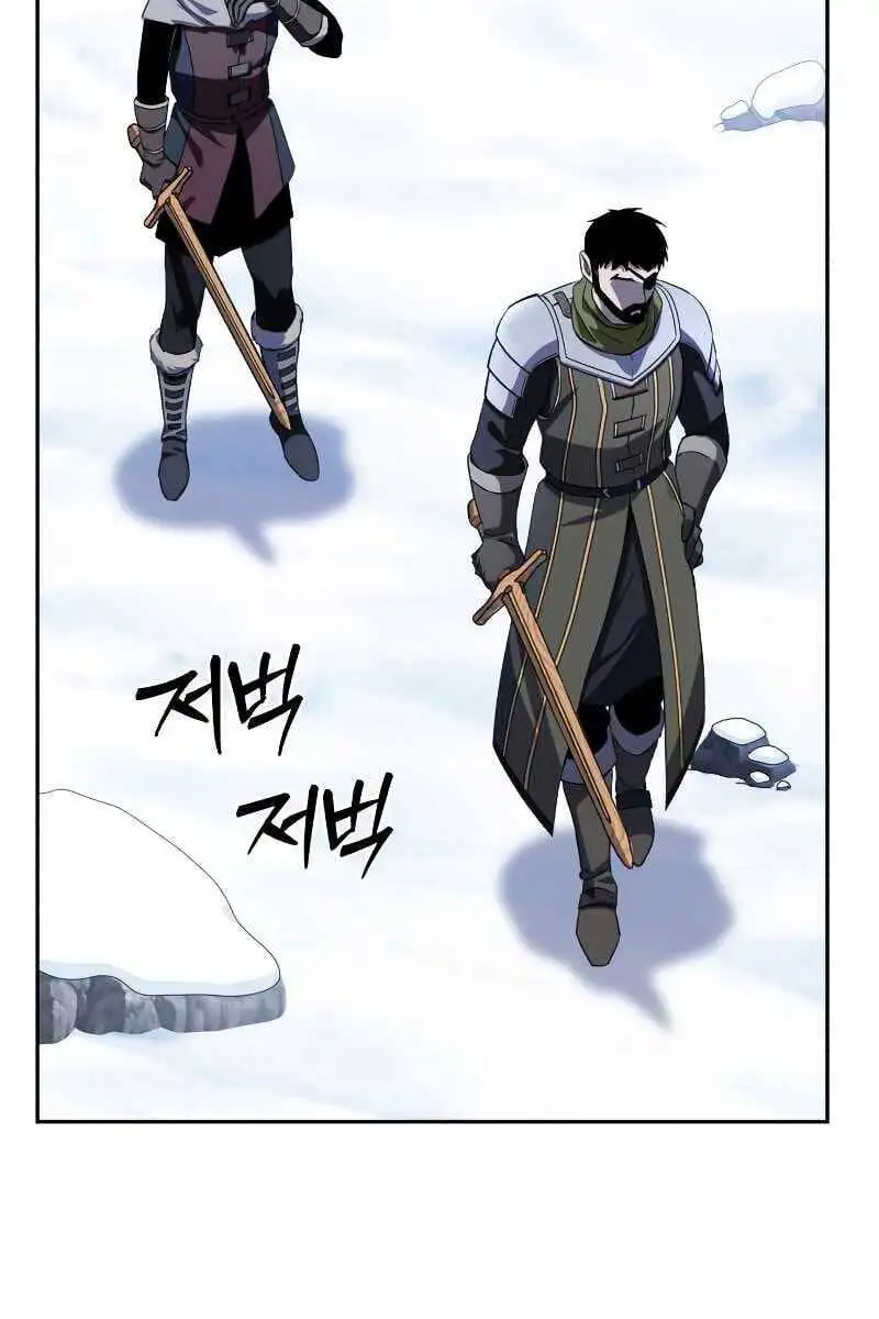 Chapter 15 - Image 63