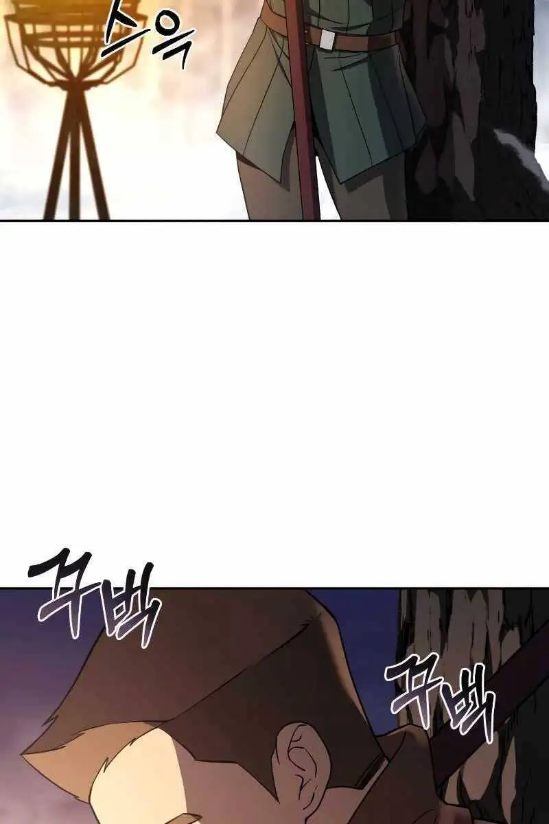 Chapter 16 - Image 21