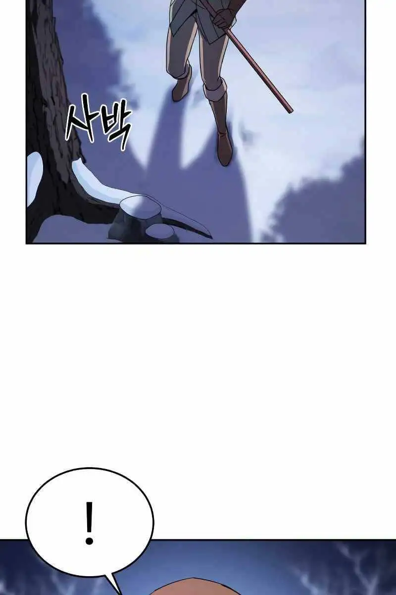 Chapter 16 - Image 32