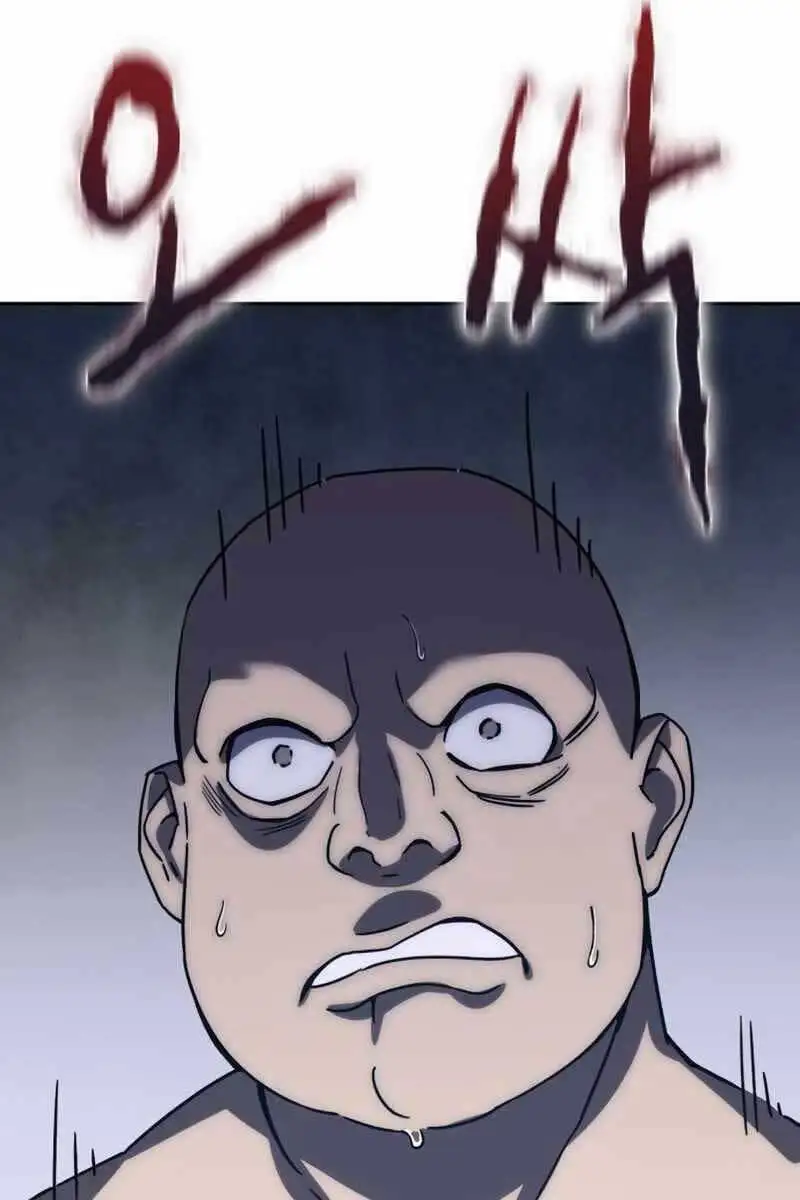Chapter 2 - Image 20