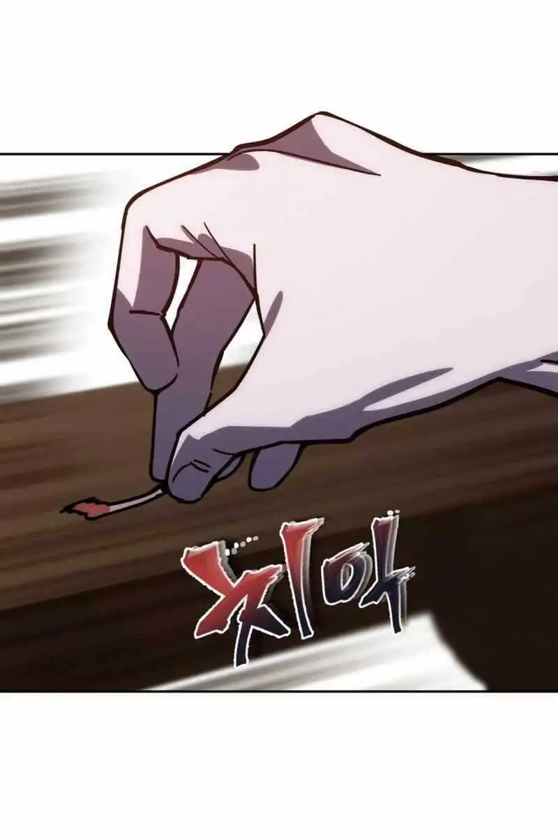 Chapter 2 - Image 24