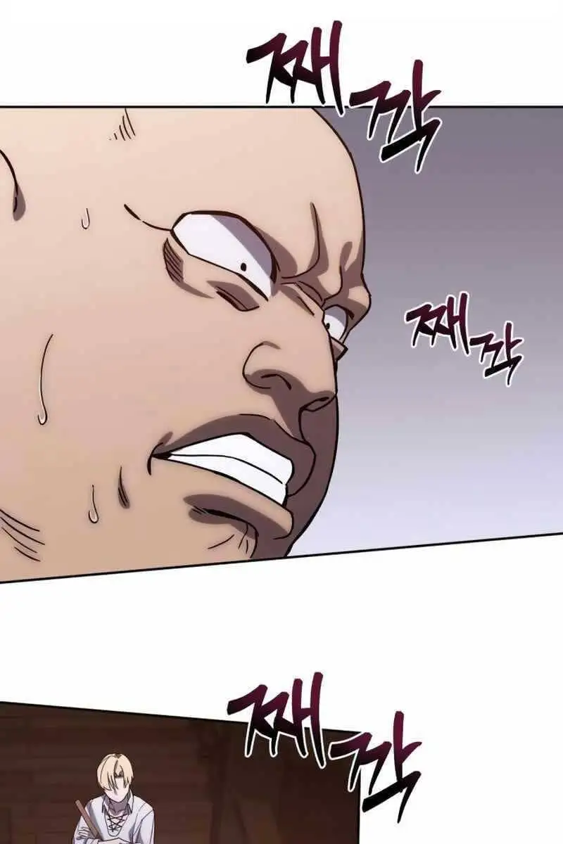 Chapter 2 - Image 27