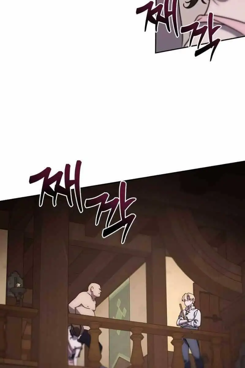 Chapter 2 - Image 29