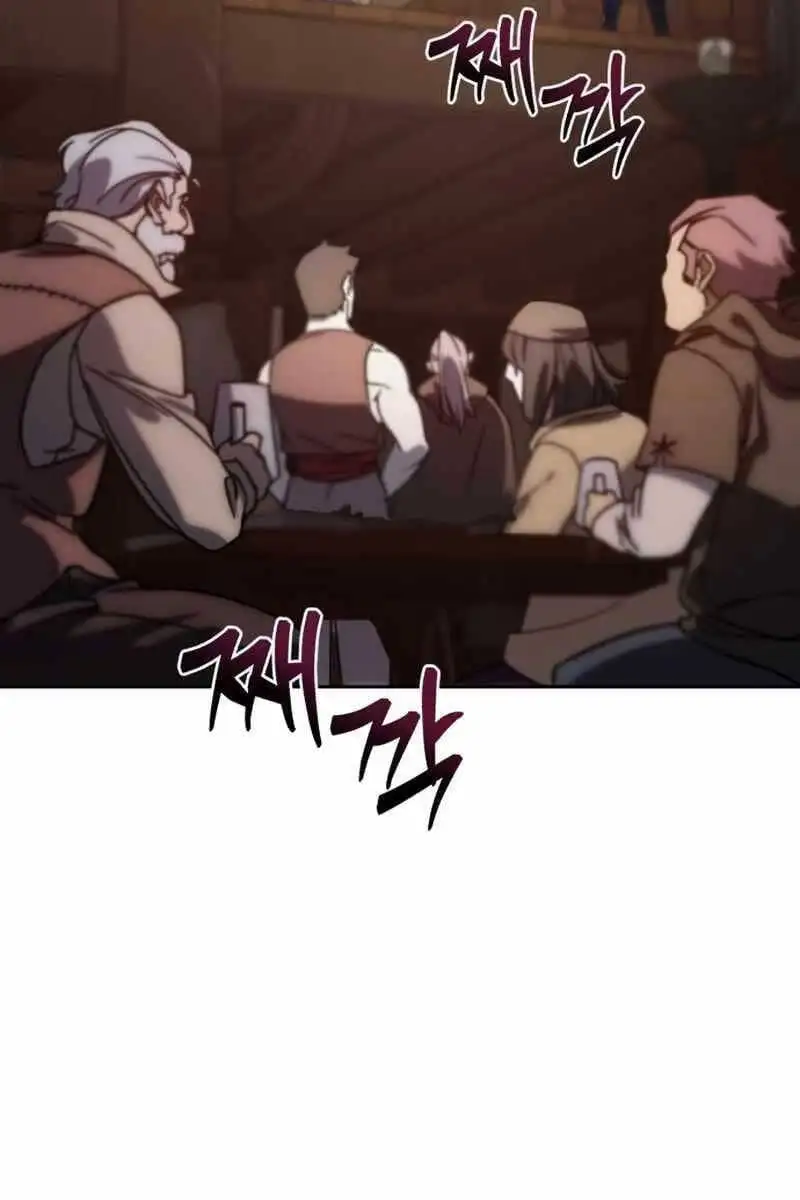 Chapter 2 - Image 30