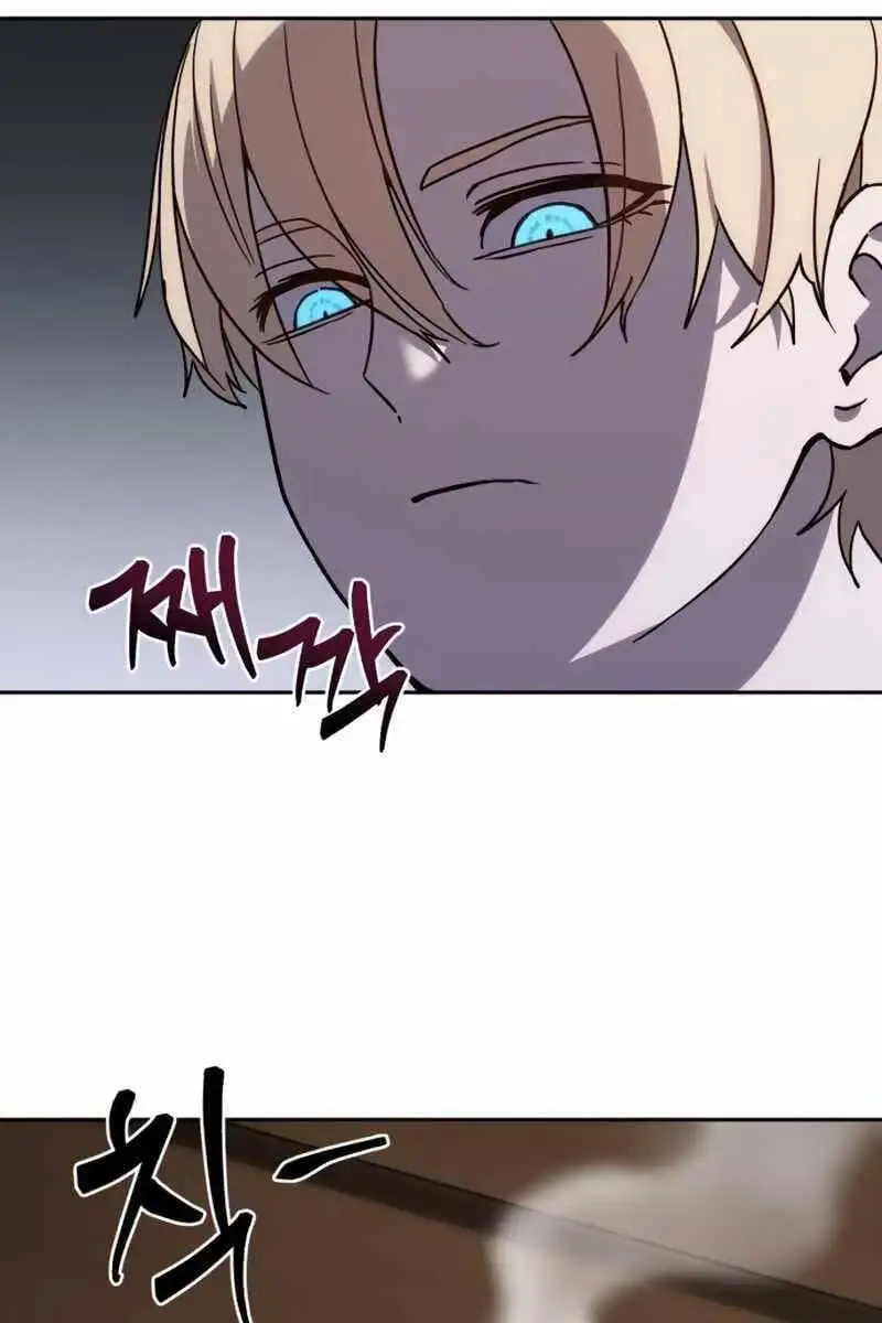 Chapter 2 - Image 31