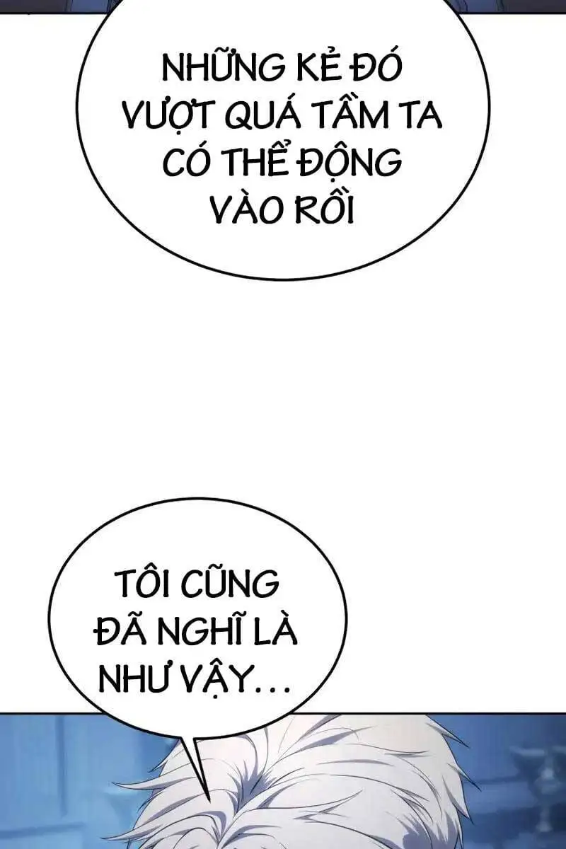 Chapter 24 - Image 29