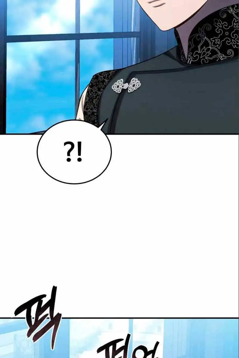 Chapter 28 - Image 35