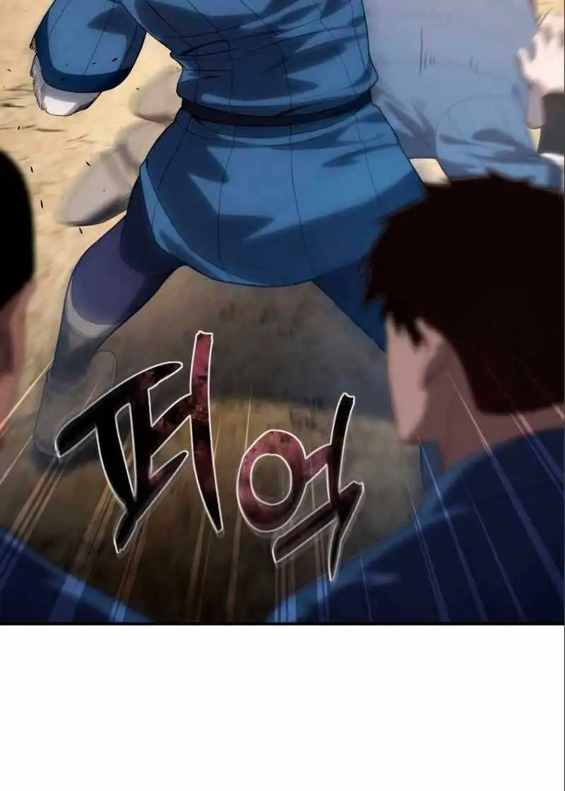 Chapter 28 - Image 38