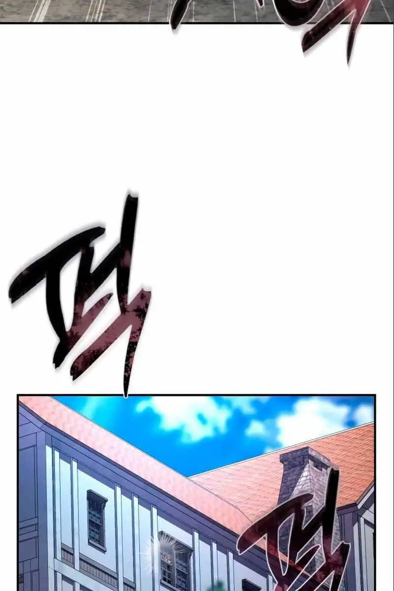 Chapter 28 - Image 44