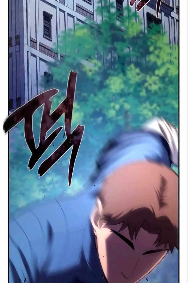Chapter 28 - Image 45