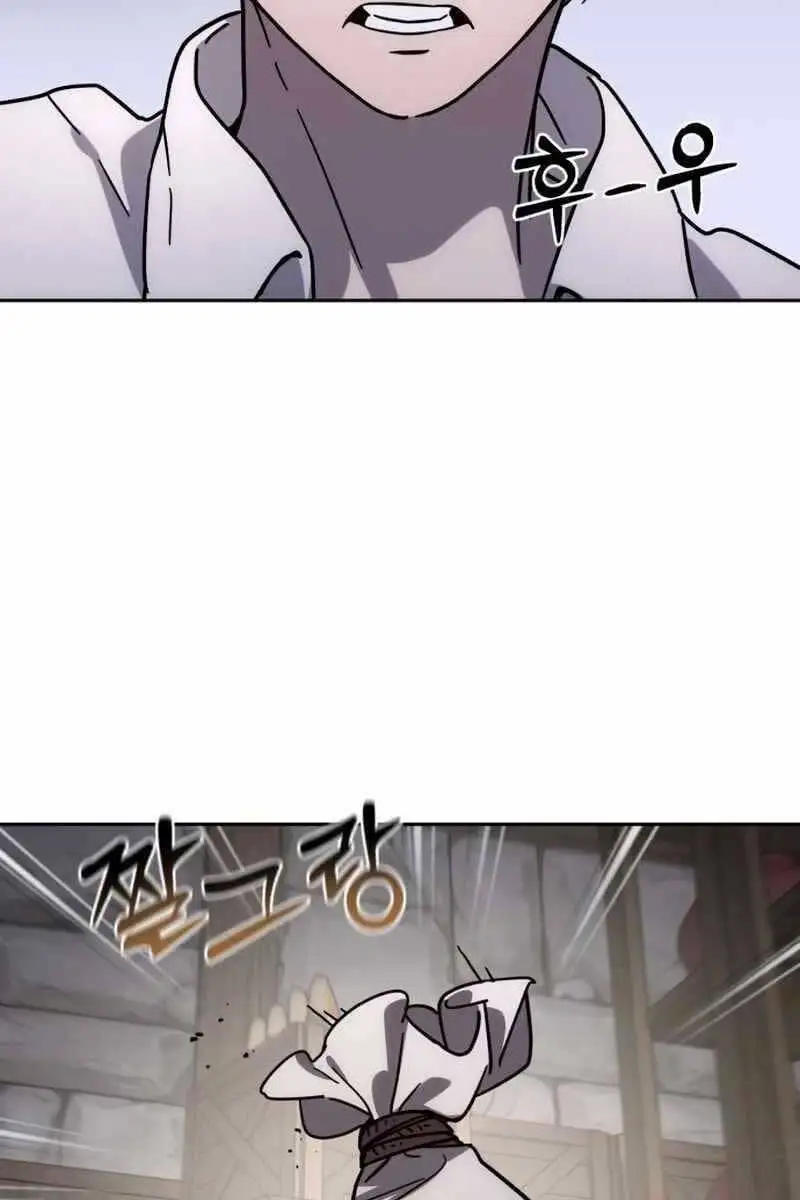 Chapter 3 - Image 5