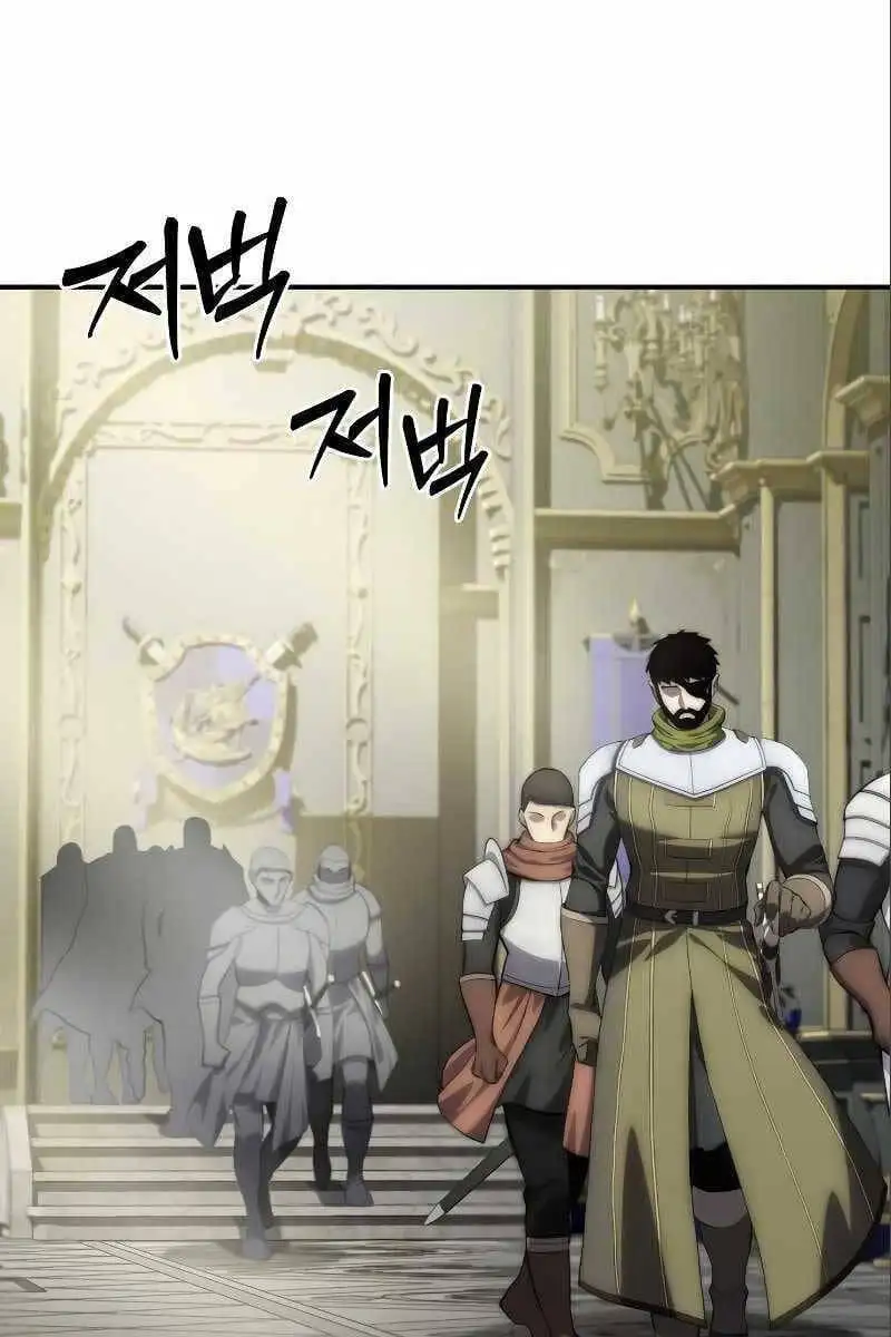 Chapter 30 - Image 14
