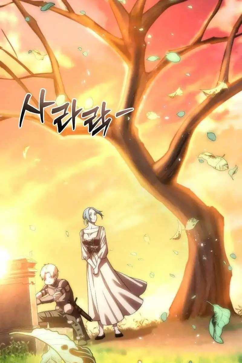 Chapter 33 - Image 60