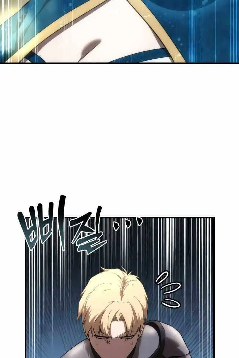 Chapter 34 - Image 38