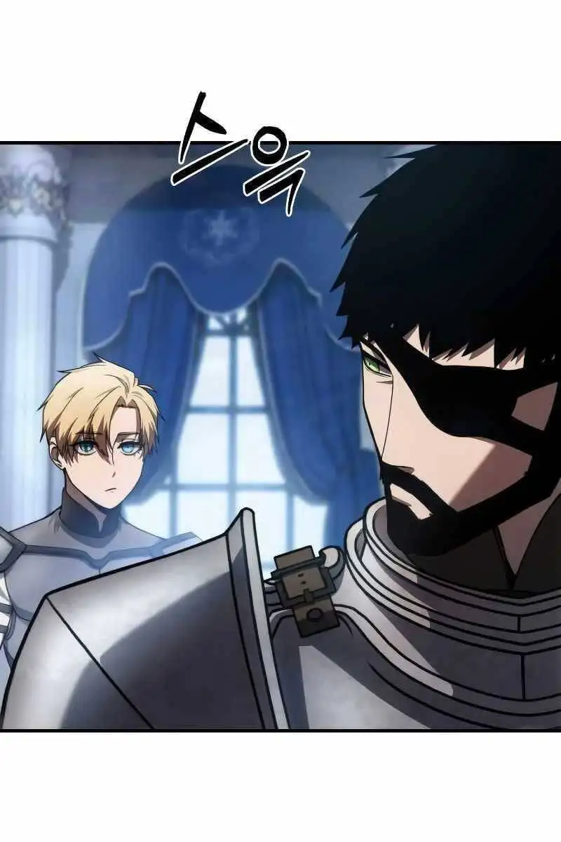 Chapter 34 - Image 81