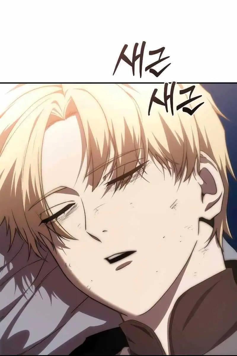 Chapter 39 - Image 36