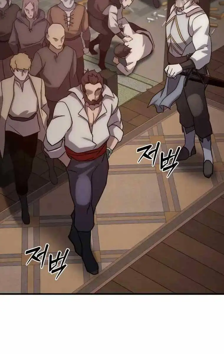 Chapter 4 - Image 45